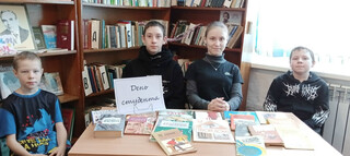 «Калейдоскоп профессий»