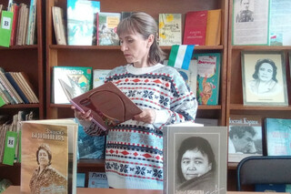 «Башкирская жемчужина Зайнаб Биишева»